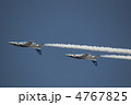 ブルーインパルス