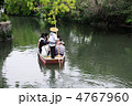 柳川の川下り