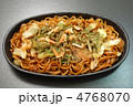 おいしい焼きそば