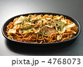 おいしい焼きそば