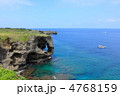沖縄　万座毛