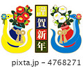2013年巳年年賀状用イラスト素材（椿と蛇と謹賀新年・カラフル）