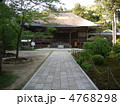 29番　国分寺