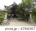 58番　仙遊寺