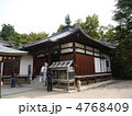59番　国分寺
