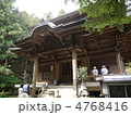 65番　三角寺