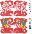 2013年巳年年賀状用イラスト素材（切り絵羽根突き蛇）