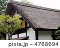 茅葺き屋根