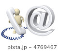 4769467