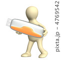 4769542