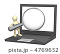 4769632