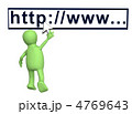 4769643