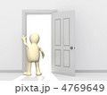 4769649