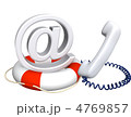 4769857
