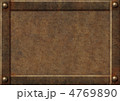 4769890