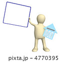 4770395