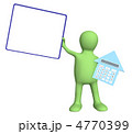 4770399