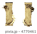 4770461