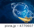 4770607