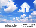4771187