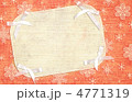 4771319