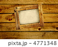 4771348