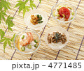 4種類の変わりそうめんともみじ