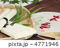 夏の食材イメージ～そうめん～