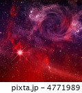 コスモ☆大宇宙 コスモ☆大宇宙