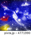 コスモ☆大宇宙