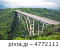 4772111