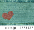 4773527