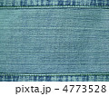 4773528