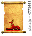 4773668