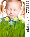 4773895