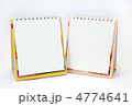 4774641
