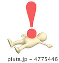 4775446