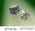 4775455