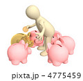 4775459
