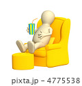 4775538
