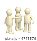 4775579