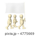 4775669