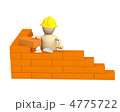 4775722