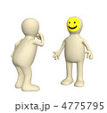 4775795