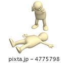 4775798