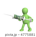 4775881
