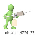 4776177