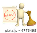 4776498