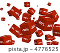 4776525