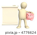 4776624